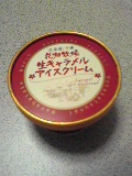 f7fe8b44.jpg