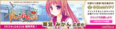 bnr_assist_l_02 (1)