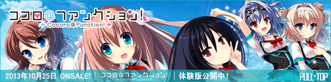 banner_800x200_sp