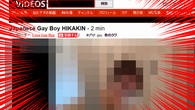 hikakin_av