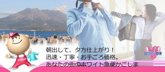 top_banner