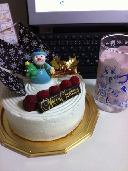 Xmas