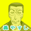 9546f3d7.gif