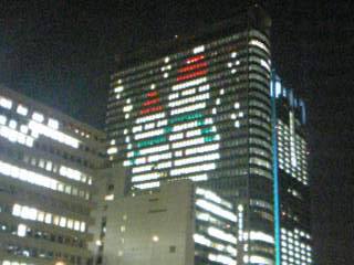 0dd07495.jpg