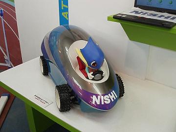 aedf4390.jpg
