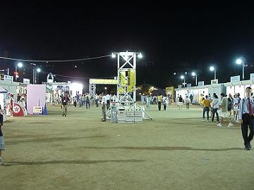 c4c5a024.jpg