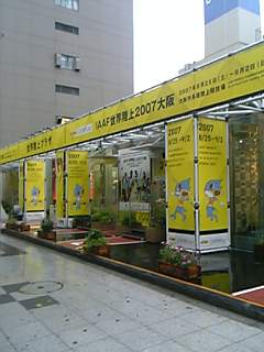 c71e13a1.jpg