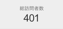 2014-07-17-22-06-34