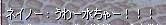 感嘆符