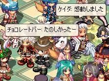 こちらも。