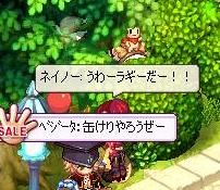 おかんの人