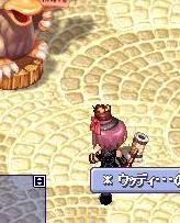 潜入キツネ