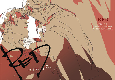 A5_hyousiRGB