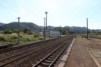 eki