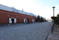 akaren