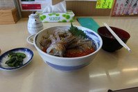 tako