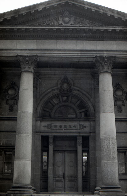 img049-8-1