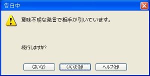s-fe59019c