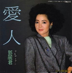 「半落ち(小説)」が直木賞の審査で ...