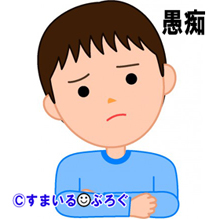 彼女といい音でDVDを見たいと思い一時間かけてセッティングしてたら「もういいから早く見ようよ」って言われてしまった…彼女のために頑張ったのにな