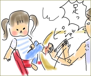 hankouki35
