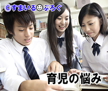子供が友達に「万引きしようぜ」と誘われた。断ったら「誰かにチクったら…わかってんだろうな」的なことを言われたらしい。これって脅しですよね?
