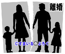 娘から「お母さんがお父さんに冷たく当たってたせいでお父さんは若い女と不倫した。大学行けなかったら絶対許さない」とメールが来た。どうして私のせいになるんでしょう