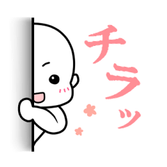 ママ友「延長保育のお迎え行くの大変だからイヤだなぁ~(チラッチラッ」私「そうだね!混んでて大変かもね!」→後日ママ友「私さんたらひどい!私が行くよって言ってくれない!」
