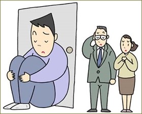 引きこもり
