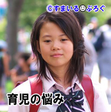小3の姪が「アンパンマンはバイキンマンが可哀想。ドラえもんはのび太が可哀想。見たくない」と言い出した。こんなんで大人になってやっていけるのか心配