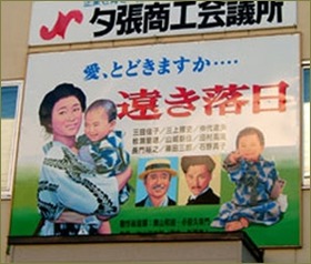 【前編】嫁が好きな映画を一緒に見てたら「もうやだ。あんたとはやっていけない」と言われた。正直な感想を言ってるだけなのに何が悪いんだろう