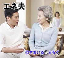 マザコン4
