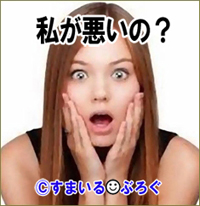 私「しょっちゅうジュースを与えて。甘やかしすぎじゃない?」兄嫁「2歳児の何がわかるの!なら貴女がやれば!?」私「はぁ?ノイローゼなんじゃないの?」→兄嫁、超激おこ