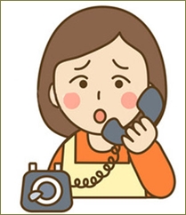 旦那を何かと実家に呼びつけるウトメ。当の旦那が行かないって言ってるのに「嫁子ちゃん、弟を実家に返してあげて」だと。馬鹿なの？