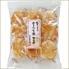 友人宅の新築祝いにケーキを持って行ったのに袋のせんべいしか出されなかった。一緒に食べようって言ったのにな