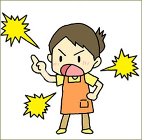 1歳の娘に「あれはダメ、それはダメ」とついつい口うるさく注意してしまう。もっとのびのび育てたいのに「あれ教えなきゃ、こう育てなきゃ」と焦ってしまう