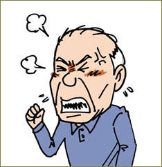 妊娠中の私や幼い娘の前でタバコを吸ったり、授乳すると言っても部屋から出て行かないウト。勇気を出して抗議したら「嫁子は神経質すぎる」旦那「親父はそんなつもりじゃない」