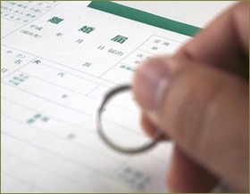 【4/5】お袋の介護が必要になり強引に同居した。子供を欲しがる嫁を「子供なんかできたら親の介護できんやろ!」と怒鳴った。そして6年。嫁に別れてくれと言われた