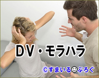 中学受験する息子がちっとも勉強しない。夫「なんでちゃんとやらせないんだ」私「大声出さないで」夫「じゃあお前が俺の代わりに全部見ろ」