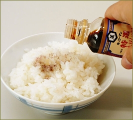 「嫁がおかずを作ってくれないので白飯に醤油をかけて食べた」じいさんが虐待日記をつけてた。しかしそれは子供の同情を引きたいための嘘だった。虐待疑惑をかけられた長男嫁は…