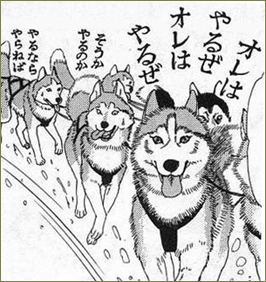 「ママンと別居なんてありえない。家族がバラバラなんて娘タンが可哀想」と抜かすエネ夫。産まれたばかりの娘にトメの介護をさせる気満々のくせに何を言うか