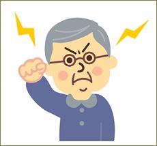 ウトが威張り散らしてトメを召使のようにこき使う。調整役の旦那が結婚して家を出たため暴言暴力がエスカレート。見かねた旦那に「同居したい」と言われた