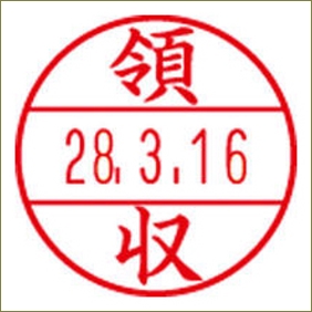 妻がマジ基地。家は汚く子供の躾もデタラメ。郵便局の領収印を勝手に押し「払った」と平気で嘘をつく。「近所からいじめられる、見返すために高級マンションに住みたい」と寝言を言う