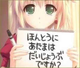 私「他人の子は責任が持てないので絶対預からない」義弟嫁「私さんはおかしい！あの頑なさは精神に異常をきたしている！」