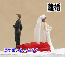 嫁が年上の俺に死んだ初恋の人を重ねてた。墓参りに行かせなかったのを恨んでたって言われた。「離婚してもいいけどイタイのは俺くんだよ?」って勝ち誇った口調で言われた