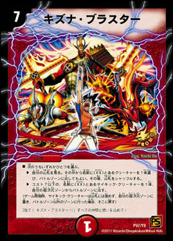 kdcard