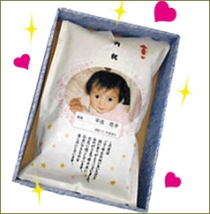 弟嫁が出産した同じ日に私は死産。それ自体は仕方ない。でも、内祝いに赤ちゃんの写真がプリントされた餅を送ってきて「抱っこしてみて下さい☆」はキツかった…