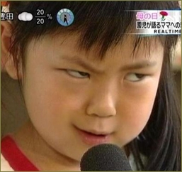 娘の動向を私に逐一チクりに来る同じ園の子。娘を叱らず逆にキャッキャウフフしてやったらすごい目で睨まれたよｗｗｗ