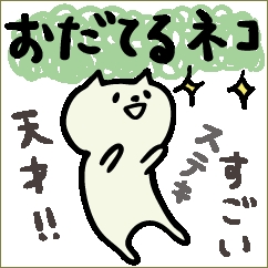 a106297-0