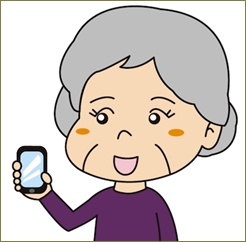 「○○くん けんきてすか おしことかんはつていますか」 嫁の母親が最近メールを覚えたらしく、なぜか俺の携帯に送ってくる。放置してたら「返事が来ない」と嫁に電話してきた